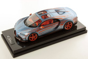 MR collection BUG012B 1/18 Bugatti Super Sport - Zebra Paint Limited 99pcs