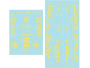Museum collection D1183 1/8 Lotus 97T Logo 2 Decal  (DeAgostini) 【メール便可】