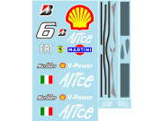 Museum collection D693 1/7 Ferrari F2007 Front Nose (DeAgostini)【メール便可】
