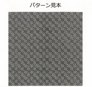 Museum collection D715 Transparent Carbon Decal(Block)【メール便可】