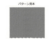 Museum collection D717 Transparent Carbon Decal(S)【メール便可】