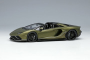 【お取り寄せ商品】 EIDOLON EM638A Lamborghini Aventador LP780-4 Ultimae Roadster 2021 Verde Gea / Verde Gea Scuro Limited 100pcs