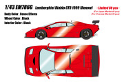 ** 予約商品 ** EIDOLON EM786G Lamborghini Diablo GTR 1999 Rosso Effesto Limited 80pcs