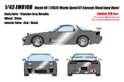** 予約商品 ** EIDOLON EM816B Mazda RX-7(FD3S) Mazda Speed GT-Concept (Head Lamp Open) Titanium Gray Metallic Limited 100pcs
