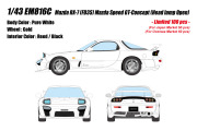 ** 予約商品 ** EIDOLON EM816C Mazda RX-7(FD3S) Mazda Speed GT-Concept (Head Lamp Open) Pure White Limited 100pcs