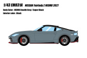 ** 予約商品 ** EIDOLON EM831A Nissan Fairlady Z NISMO 2027 Nismo Stearth Gray / Super Black