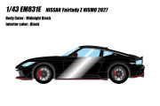 ** 予約商品 ** EIDOLON EM831E Nissan Fairlady Z NISMO 2027 Midnight Black