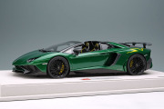 【お取り寄せ商品】 EIDOLON EML007I 1/18 Lamborghini Aventador LP750-4 SV Roadster 2015 Metallic Dark Green Limited 30pcs