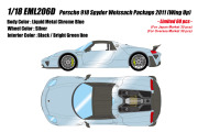 ** 予約商品 ** EIDOLON EML206D 1/18 Porsche 918 Spyder Weissach Package 2011 (Wing Up) Liquid Metal Chrome Blue Limited 60pcs