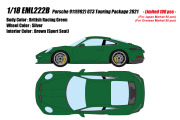 ** 予約商品 ** EIDOLON EML222B 1/18 Porsche 911(992) GT3 Touring Package 2021 British Racing Green Limited 100pcs