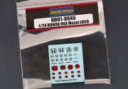 Hobby Design HD01_0045 1/24 ホンダ NSX メタルロゴ 【メール便可】