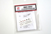 Hobby Design HD01_0052 1/24 Nissan R35 Metal LOGO 【メール便可】