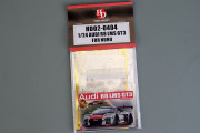 Hobby Design HD02_0404 1/24 AUDI R8 LMS GT3 Detail up set for Nunu