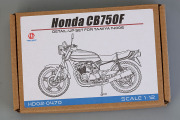 Hobby Design HD02_0470 1/12 Honda CB750F Detail-up Set For Tamiya