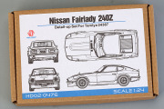 Hobby Design HD02_0476 1/24 Nissan Fairlady 240Z Detail-up Set for Tamiya