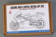 Hobby Design HD02_0479 1/12 Suzuki RGV-Γ (XR79) Detail-up Set for BEEMAX