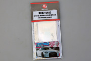 Hobby Design HD02_0483 1/24 LB-Works R35 GT-R Ver.2 Detail-UP Set For Aoshima