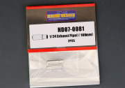 Hobby Design HD07_0081 1/24 Exhaust pipe