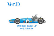 【お取り寄せ商品】 HIRO K846 1/12 Matra MS11 Ver.D 1968 Rd.9 Italian GP #6 J.P.Beltoise