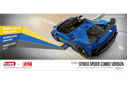 Kitbox x PZY Model 1/24キット KB08-12 Ferrari SF90XX Spider