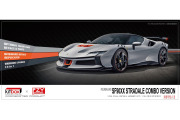 Kitbox x PZY Model 1/24キット KB08-13 Ferrari SF90XX Stradale