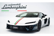 ** 予約商品 ** MR collection LAMBO062TRI 1/18 Lamborghini Temerario Bianco Monocerus / Blu Marinus with Italian Stripe Limited 63pcs