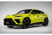 ** 予約商品 ** MR collection LAMBO069A 1/18 Lamborghini Urus SE Performante Giallo Crius Limited 63pcs