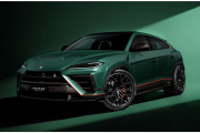 ** 予約商品 ** MR collection LAMBO069B 1/18 Lamborghini Urus SE Performante Verde Hydra Matt Limited 63pcs