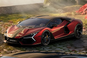 ** 予約商品 ** LOOKSMART LS543IMB 1/43 Lamborghini Revuelto Impavido Rosso Pyra with Livery Nero Nemesis / Bronzo Serse (Matt Finishing)