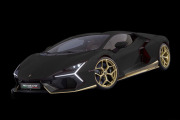 ** 予約商品 ** LOOKSMART LS543MHC 1/43 Lamborghini Revuelto Miura 60 Homage Nero Noctis / Gold