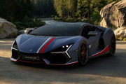 ** 予約商品 ** LOOKSMART LS543NA63A 1/43 Lamborghini Revuelto NA63 Blu Marinus with Livery Bianco Monocerus - Rosso Mut