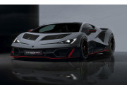 ** 予約商品 ** LOOKSMART LS567B 1/43 Lamborghini Fenomeno Grigio Acheso (Matt)