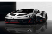 ** 予約商品 ** LOOKSMART LS567E 1/43 Lamborghini Fenomeno Bianco Siderale