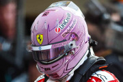 ** 予約商品 ** LOOKSMART LSHEL035 1/5 Helmet Lewis Hamilton Scuderia Ferrari HP Monaco GP 2026