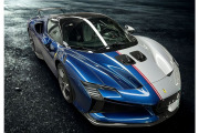 ** 予約商品 ** BBR P18237TM1V 1/18 Ferrari SF90 XX Stradale Argento Nurburgring / Blue Nart Metallic Limited 48pcs（ケース付）