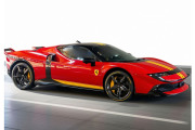 ** 予約商品 ** BBR P18276M 1/18 Ferrari 849 Testarossa Assetto Fiorano Rosso Corsa with Giallo Modena stripes （ケース付）