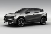 ** 予約商品 ** BBR RGM18005D1 1/18 Alfa Romeo Junior Q4 Grigio Arese - Black roof