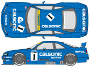 SHUNKO D358 1/24 CALSONIC GT-R R33 1996 Decal set (for Tamiya) 【メール便可】