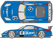 SHUNKO D525 1/24 CALSONIC Z 2004 Decal set (for Tamiya) 【メール便可】