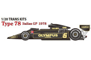 【お取り寄せ商品】 STUDIO27 TK2086 1/20 Lotus 78 Italian GP 1978 Conversion Kit