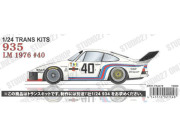 【お取り寄せ商品】 STUDIO27 TK2478 1/24 Porsche 935 Martini #40 Le Mans 1976 Conversion Kit