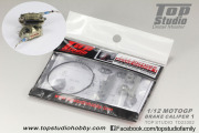 TOP STUDIO TD23302 1/12 Moto GP Brake Caliper 1