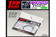 TOP STUDIO TD23303 1/12 Moto GP Rear Brake line & Clutch line