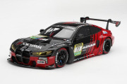** 予約商品 ** TOP SPEED TS0747 1/18 BMW M4 GT3 EVO ADAC Nurburgring 24H 2026 #77 Schubert Motorsport