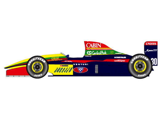 お取り寄せ商品】 MONOPOST MP017 1/20 Larrousse LC92 南アフリカGP