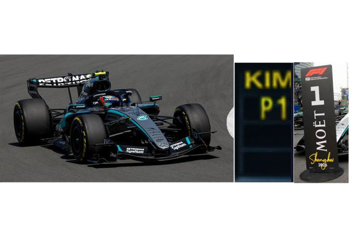 ** 予約商品 ** SPARK S9381 1/43 Mercedes-AMG PETRONAS F1 Team W17 Chinese GP 2026 No.12 K.Antonelli Winner (with Pit Board)