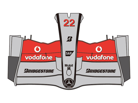 SHUNKO D127 1/8 MP4/23 Front decal set (for Deagostini) 【メール便可】