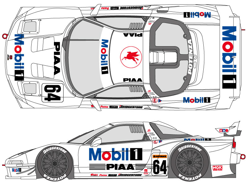 SHUNKO D391 1/24 Mobil1 NSX 1998 Decal set (for Tamiya) 【メール便可】