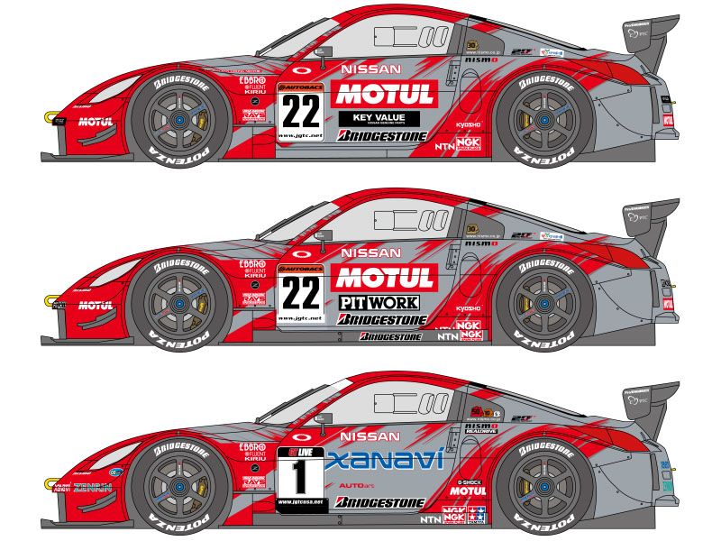 予約商品 ** SHUNKO D526 1/24 Xanavi & Motul Z 2004 Decal set (for