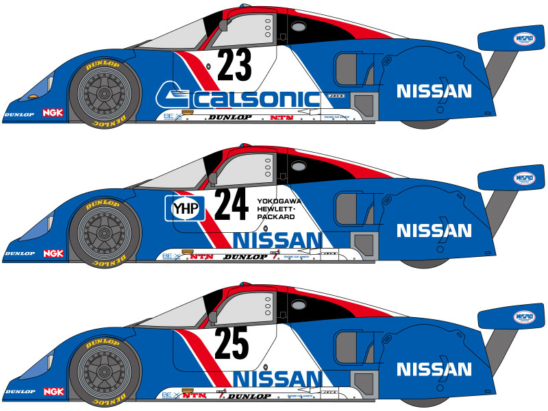 ** 予約商品 ** SHUNKO D531 1/24 Nissan R89C 1989 LM Decal set (for Tamiya) 【メール便可】